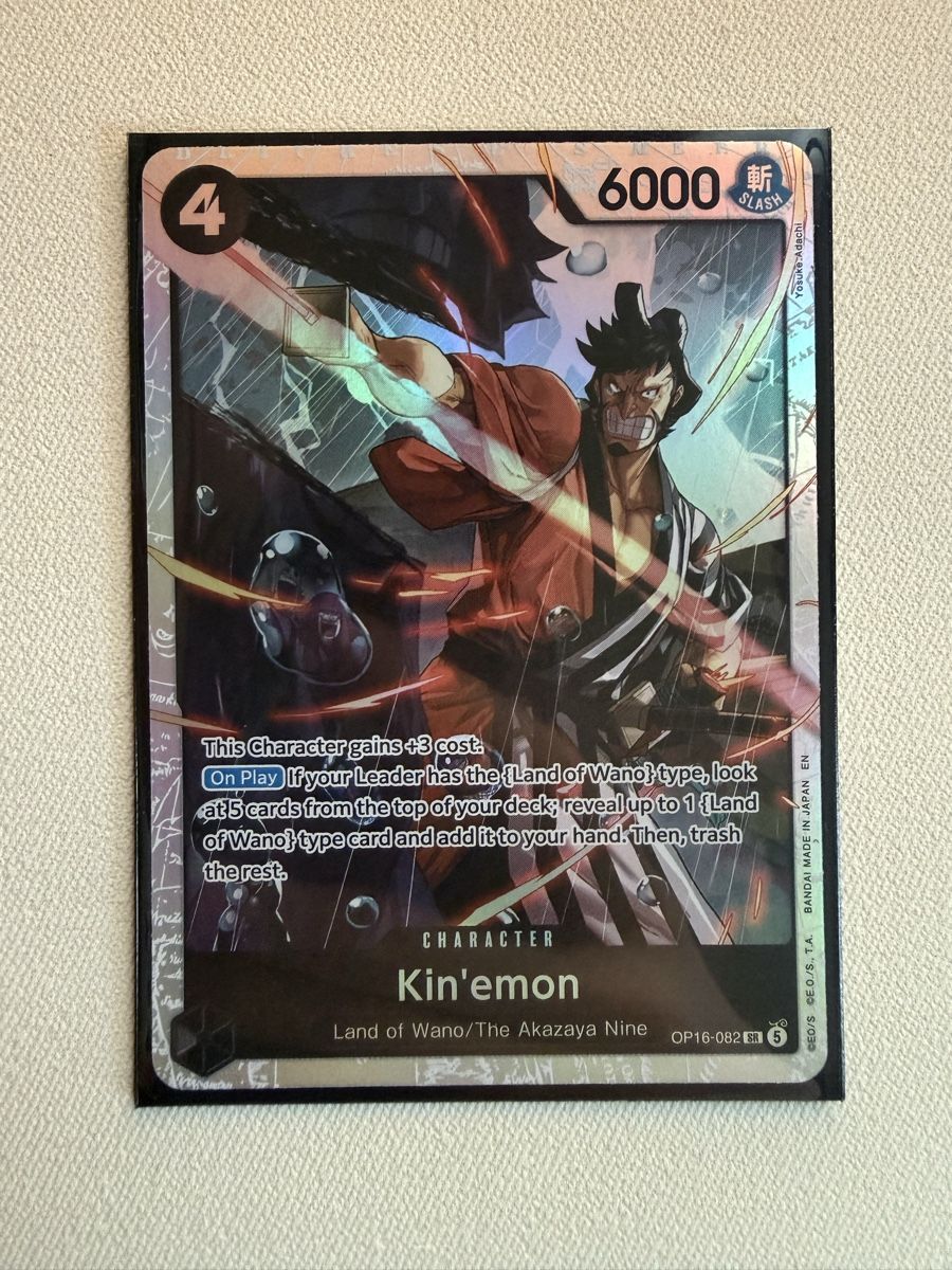 Bandai Carte collezionabili: [ENG] Kin'emon OP16-082 SR – Nuovo (secondo la descrizione) da Wettingen venduto da Vante