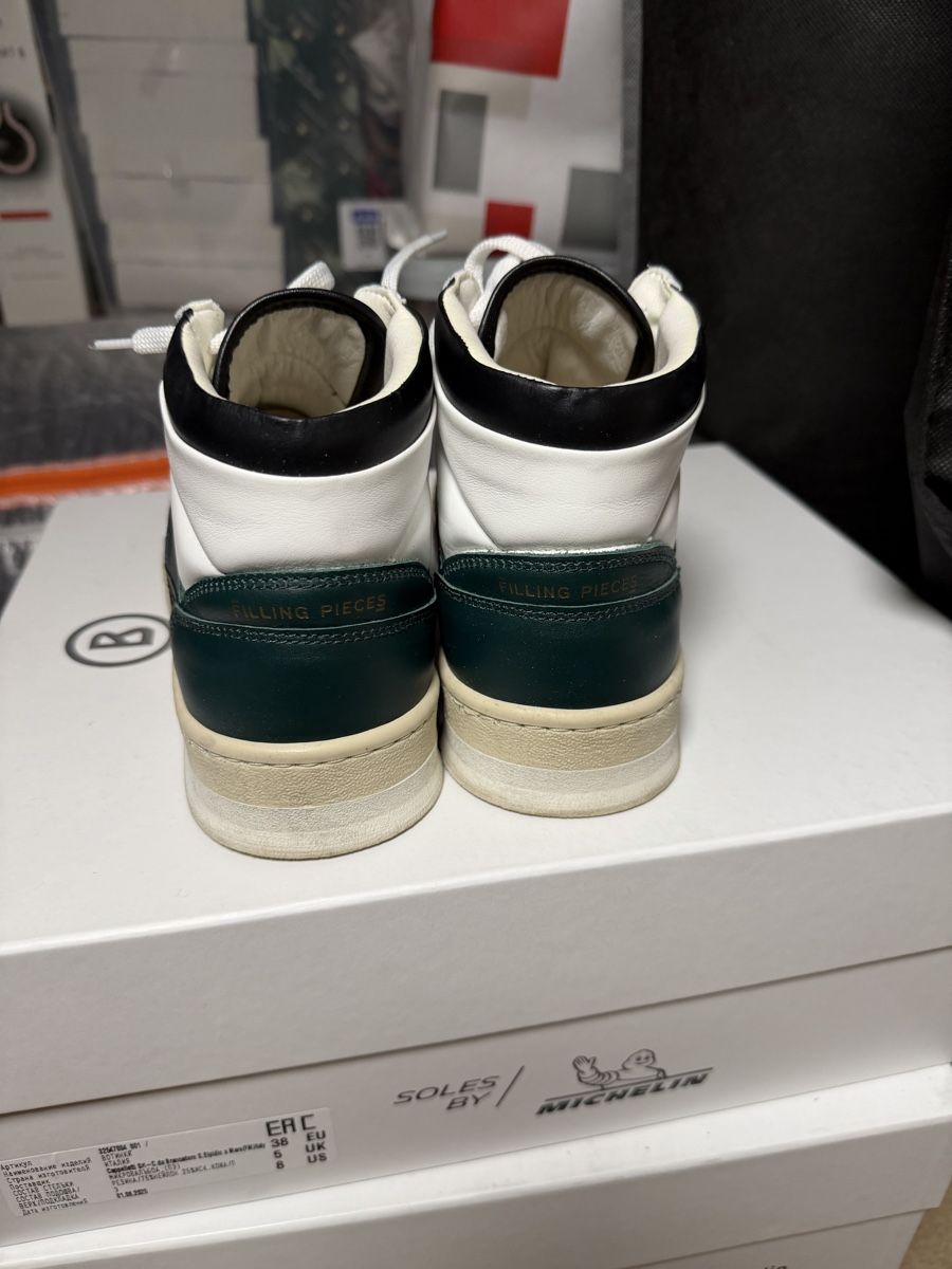 Herrenschuhe: Filling Pieces Sneaker Gr. 37 – Neu (gemäss Beschreibung) aus Dübendorf von emi_86cw 3