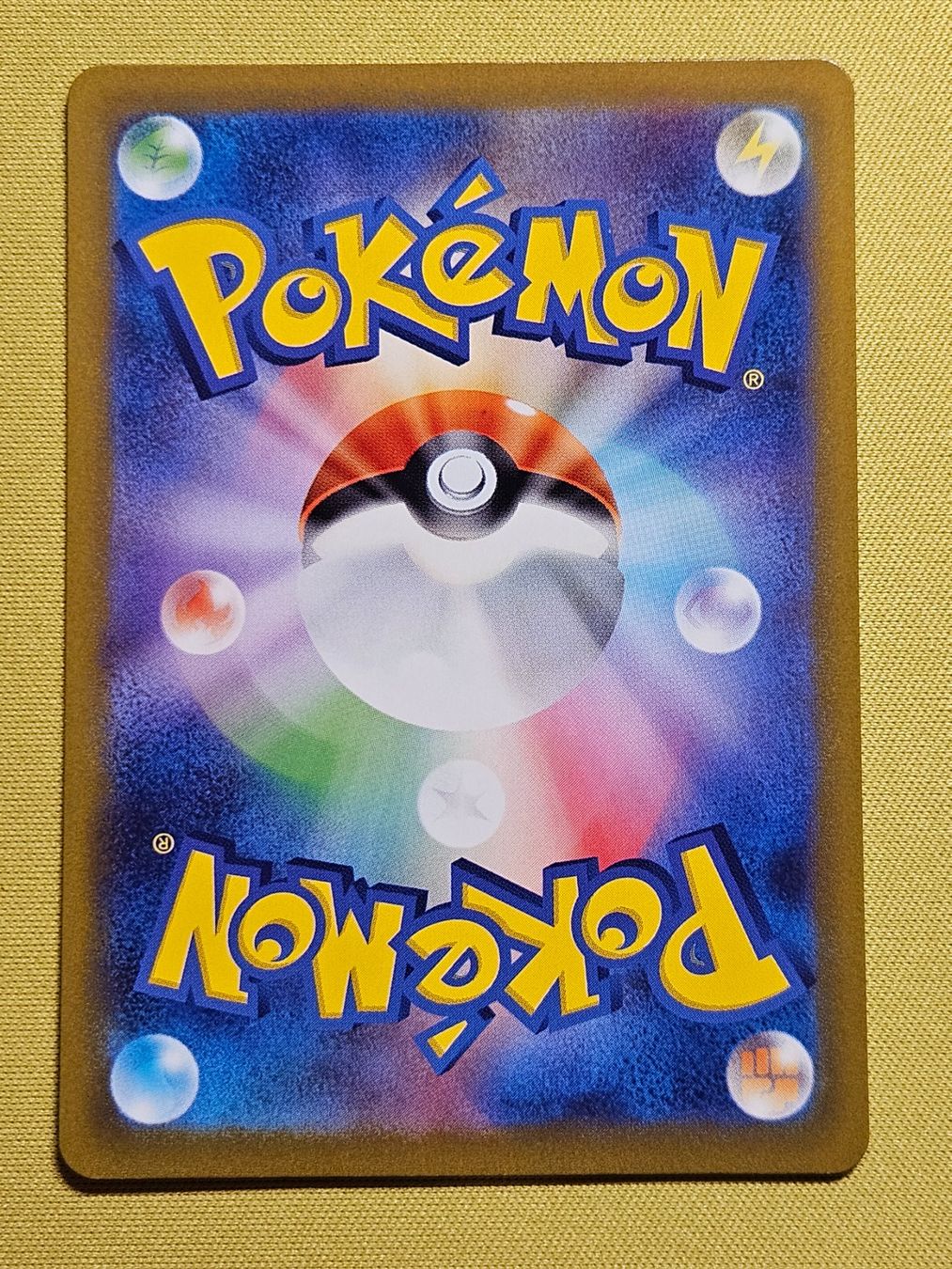 Pokémon Carte collezionabili: s12 Paradigm Trigger - Chesnaught V 099/098 SR – Usato da Bellinzona venduto da Pokemarco 1