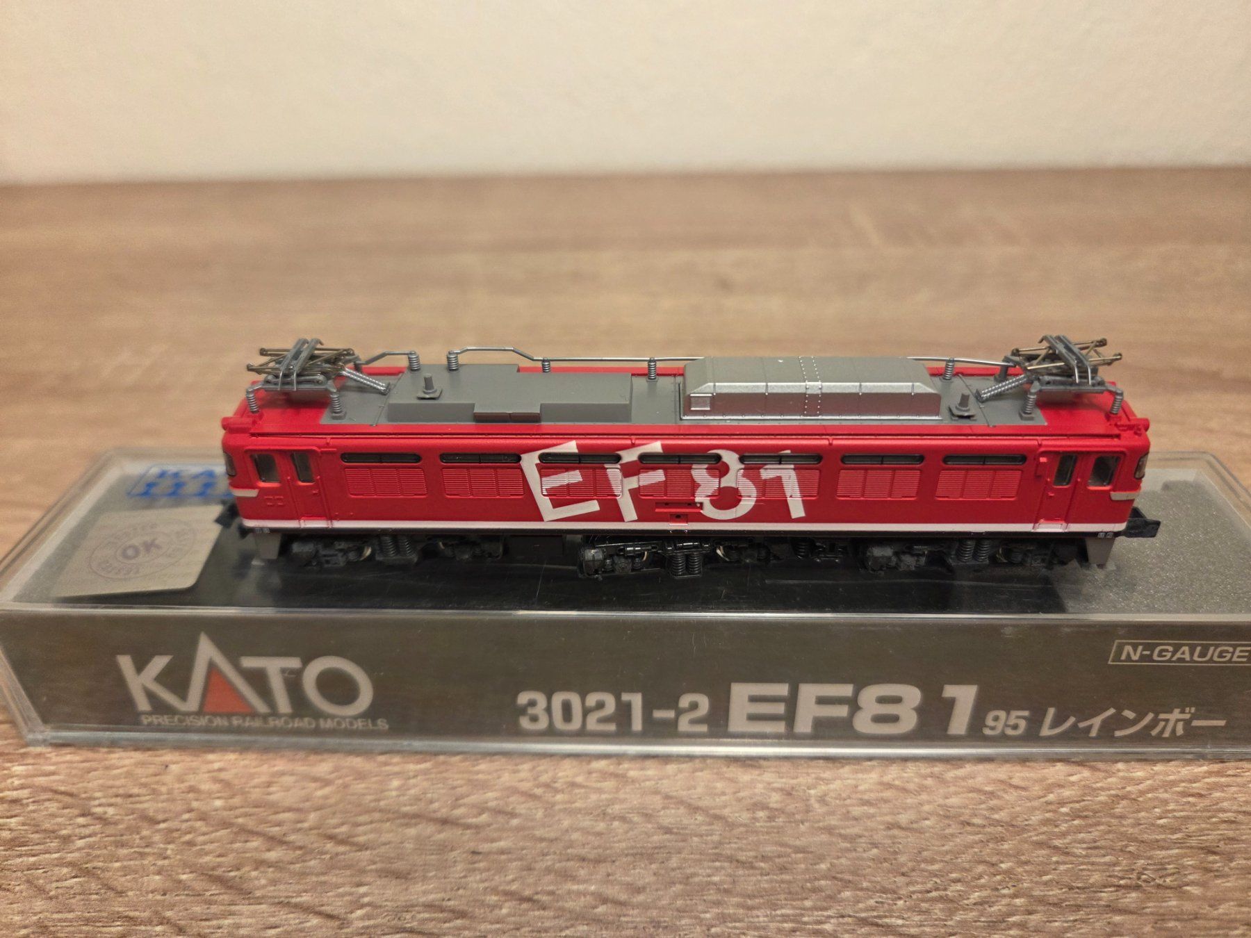 Kato Modellini di ferrovie: Kato N 3021-2 E-Lok EF81 J.N.R – Nuovo e nell'imballaggio originale da St-Aubin-Sauges venduto da Lo_Go 4
