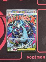 Mega charizard X ex #223 JP Pokémon 