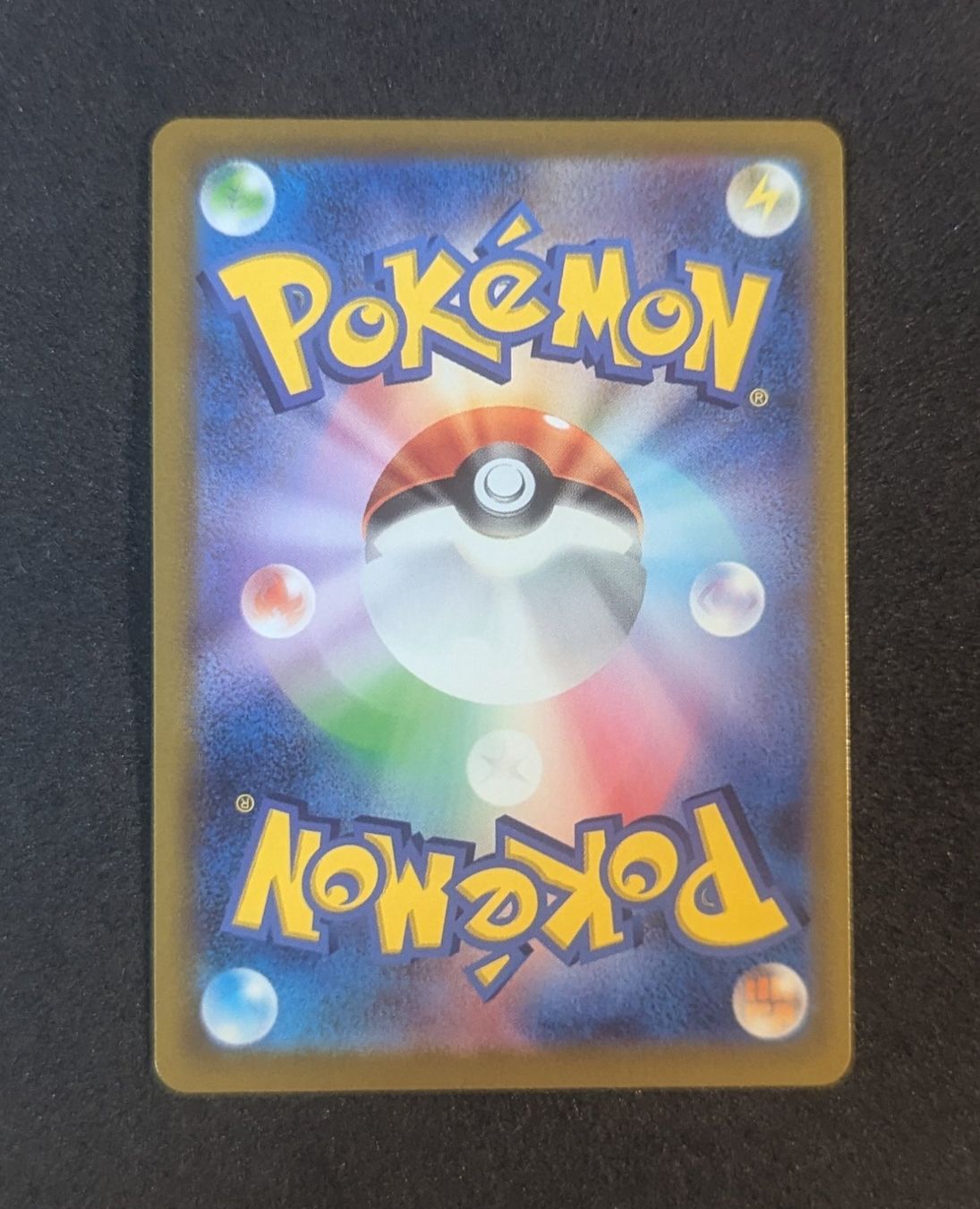 Pokémon Carte collezionabili: Team Rocket's Mimikyu m2a 205 – Usato da Zürich venduto da printz7 1