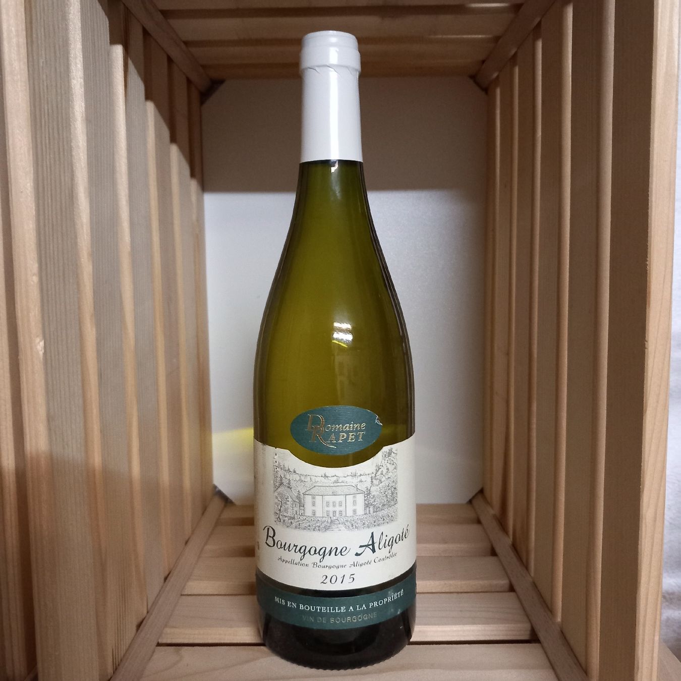Wein: Bourgogne Aligoté 2015 – Neu (gemäss Beschreibung) aus Vicques von greg87