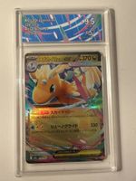 Pokémon Karte Mega Dragonite ex 9.5 Mint Top Zustand