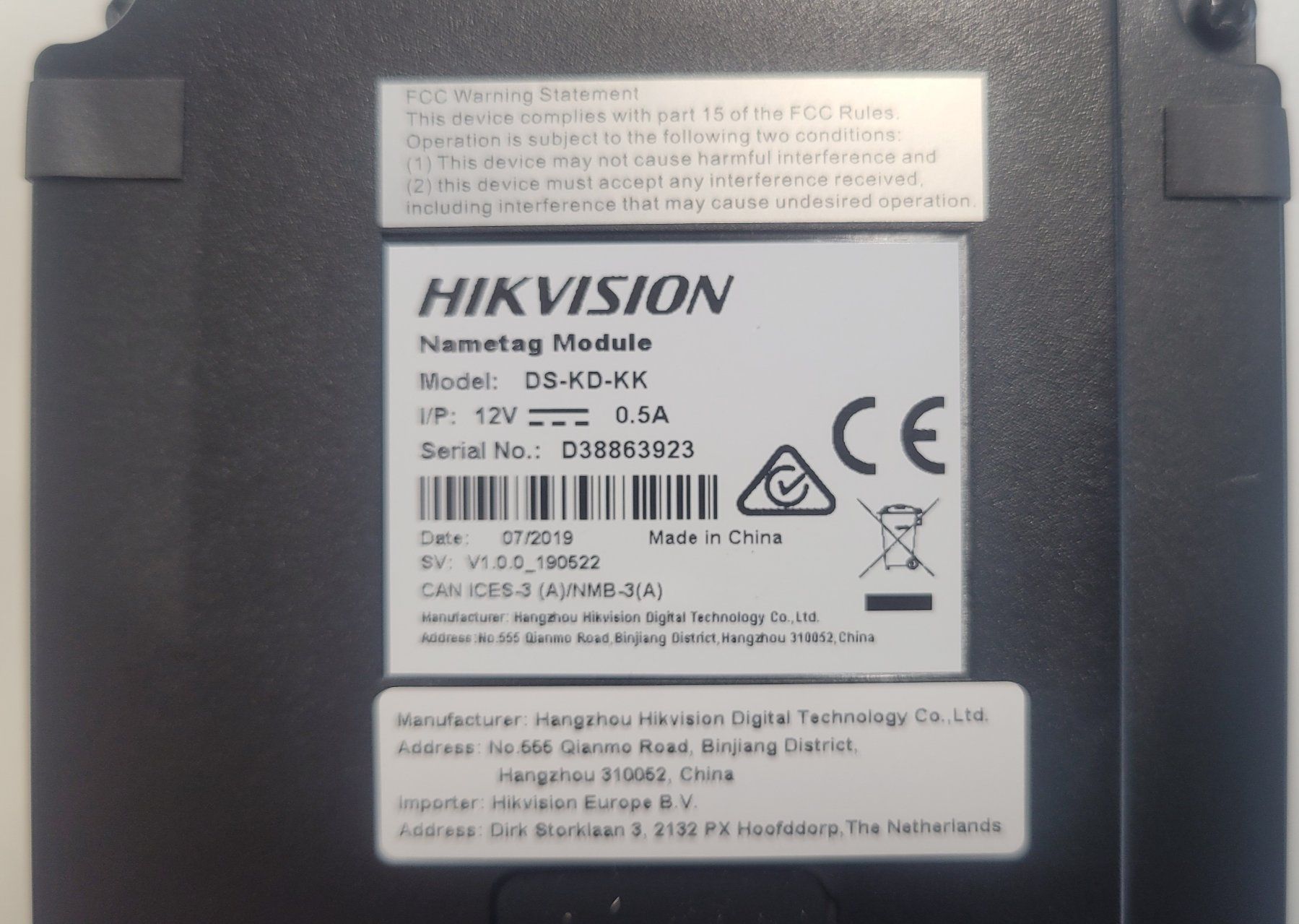 Steuerung: Neu: Hikvision DS-KD-KK Modul – Neu und originalverpackt aus Tägertschi von 9__Saeru__9 1