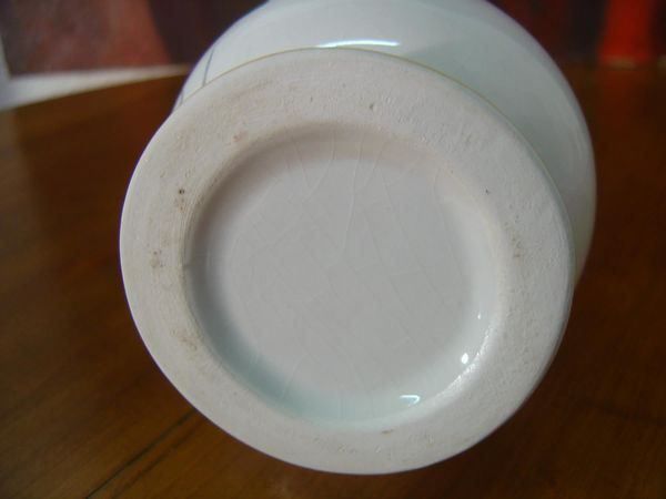 Vasi & Recipienti: Vase Porzellan – Usato da Bure venduto da 1319 5
