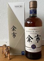 Yoichi 10 Whisky - inkl Original Origami Faltschachtel