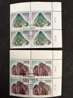 Timbres Suisse 2003 400 et 300 Francs Jours d'émission