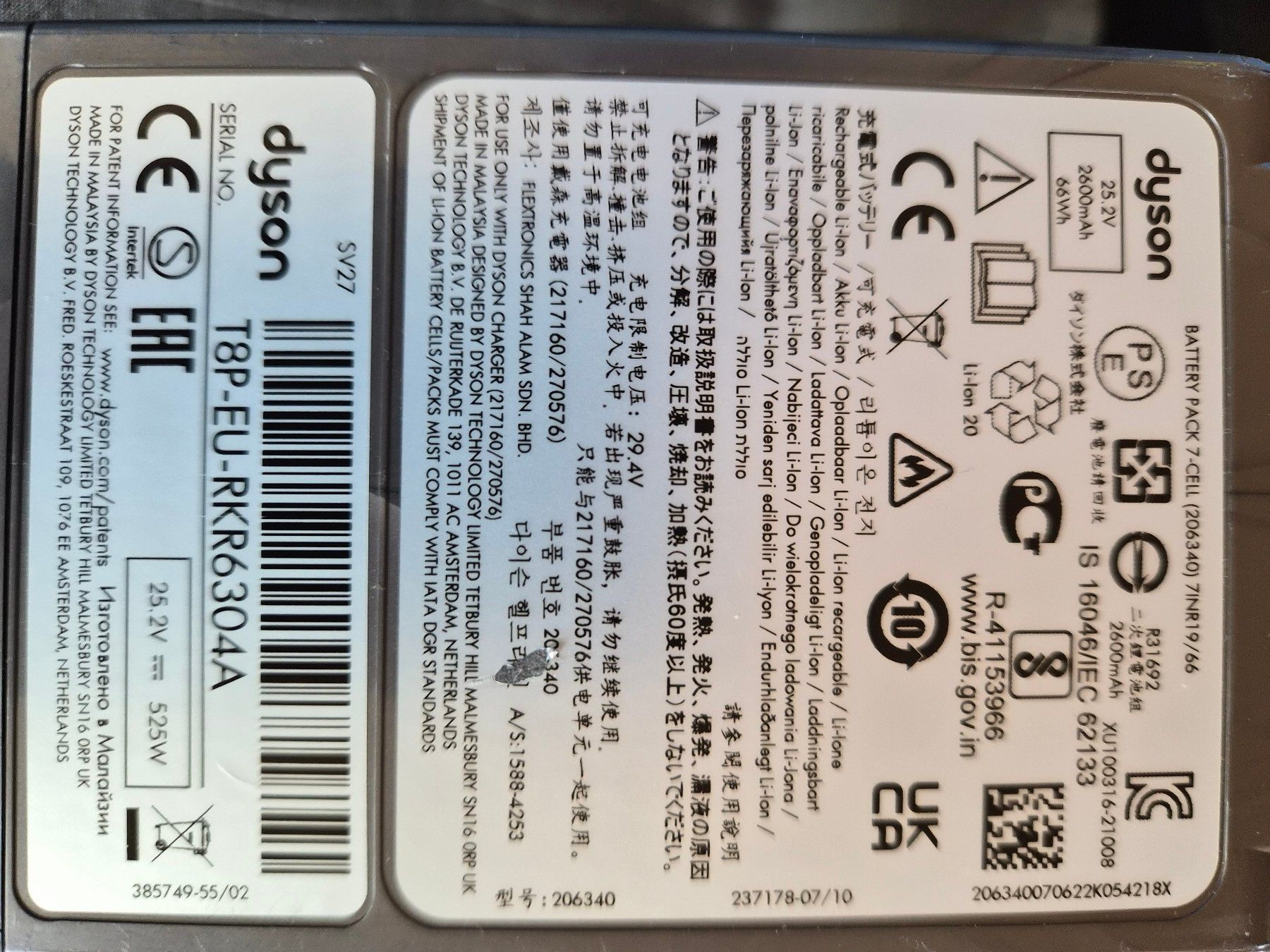 Dyson Aspirapolveri & Accessori: Dyson V10 Absolute Staubsauger – Usato da Luterbach venduto da Osoaker 1