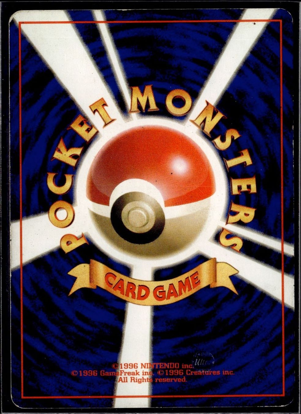 Pokémon Carte collezionabili: Brock's Geodude No. 074 Gym – Usato da Zürich venduto da pokemon_cards 1