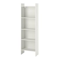 Ikea Regal BAGGEBO