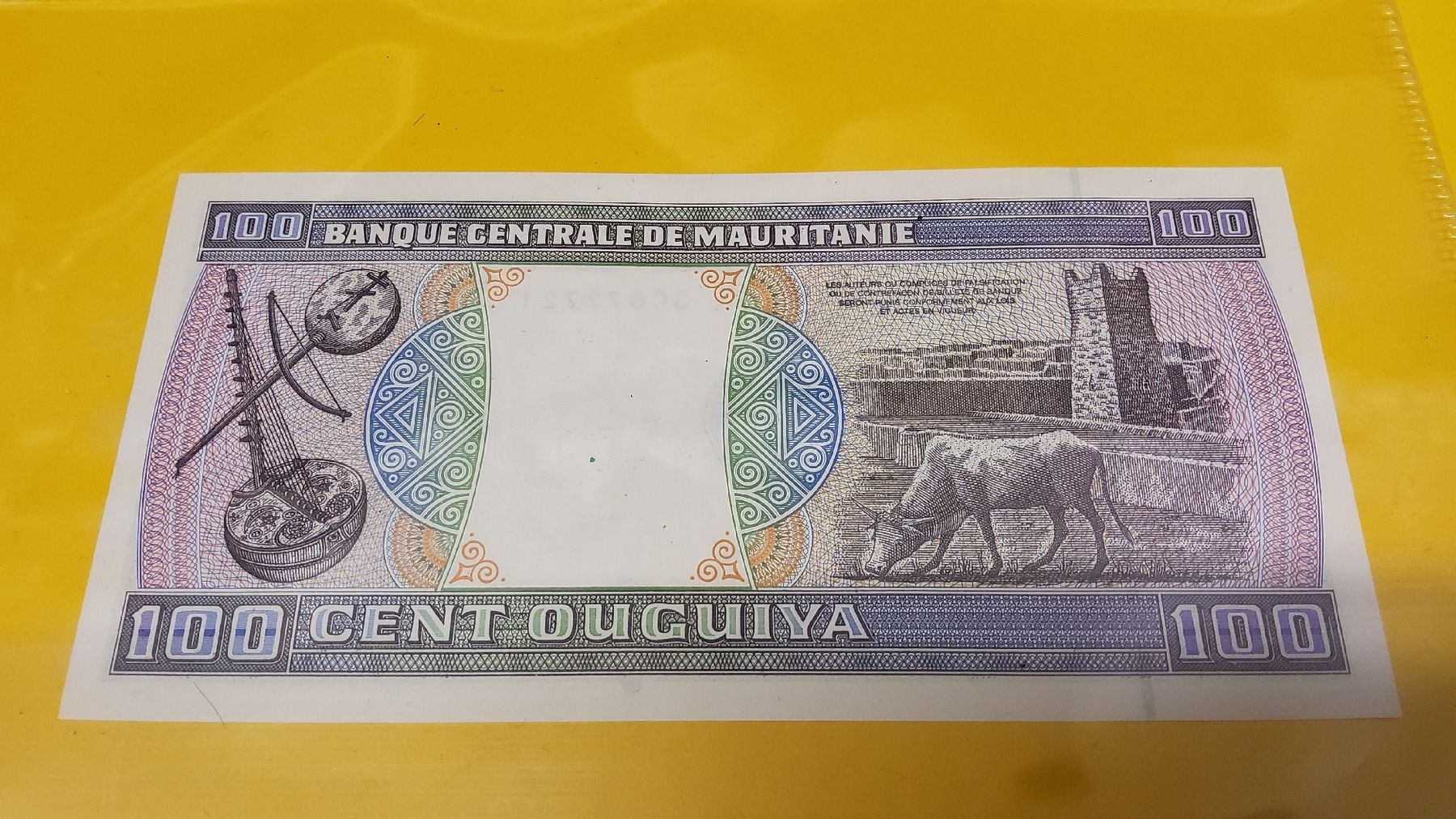 Banconote: Mauretanien 100 Ouguiya Banknote, 28.11.1996, – Nuovo e nell'imballaggio originale da Herisau venduto da Nluanalucas 1