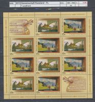 2013 Russland, "Gemeinschaft Russland - FL", Kleinbogen **