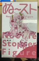 Sakura Miku, FuRyu Noodle Stopper Figur 