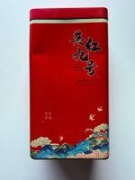 Thé chinois célèbre Ying Hong Jiu Hao
