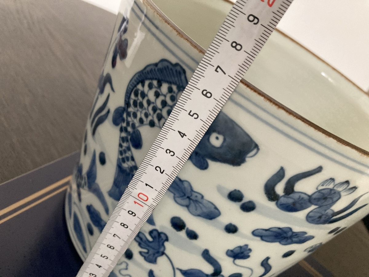 Vasi per fiori: Wunderbarer Übertopf Cachepot, China, D 21 cm, H 17 cm – Usato da Zürich venduto da kostbares 7