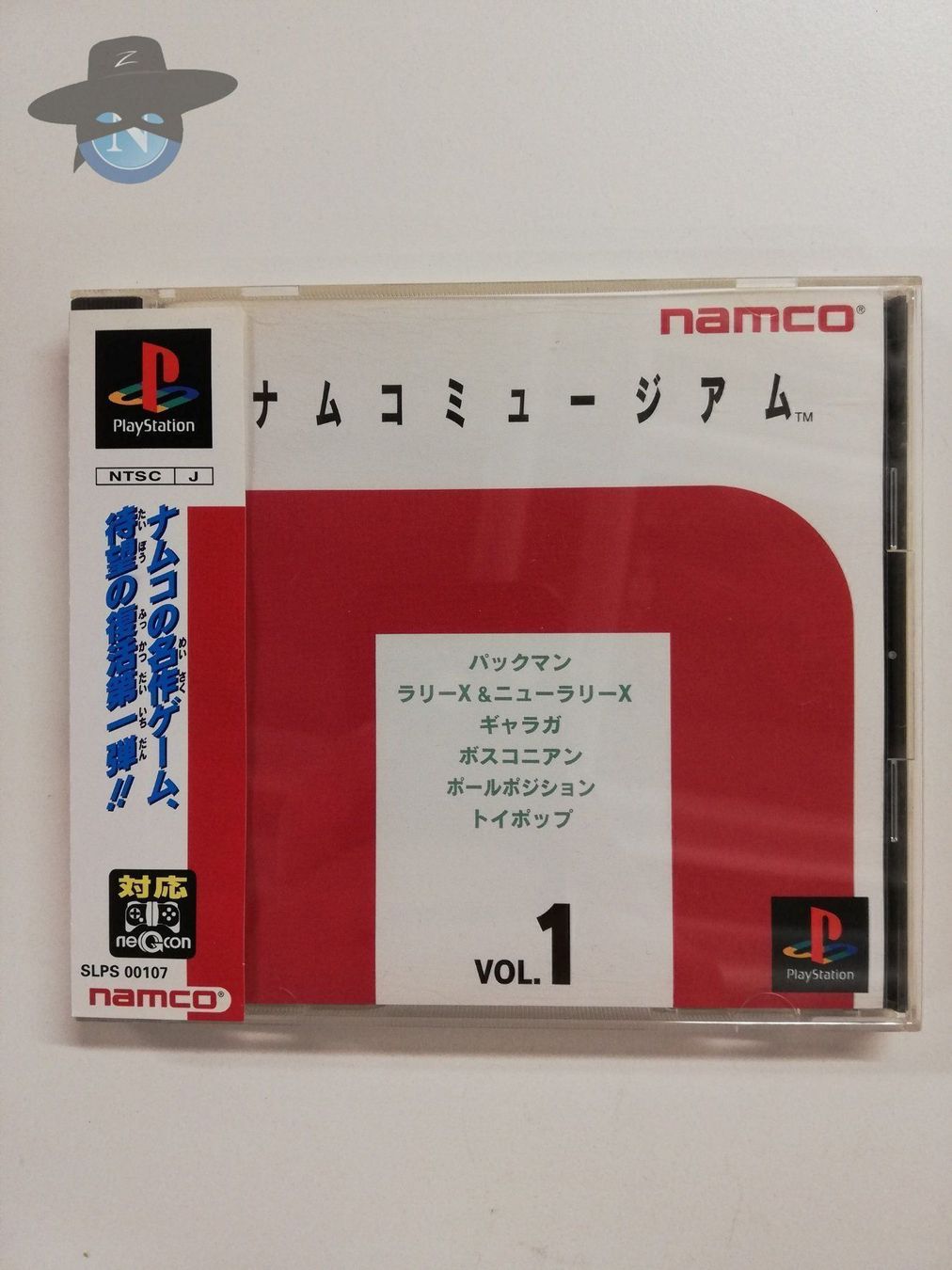 Sony Spiele: Namco Museum Vol. 1        / JAPAN / PS1 – Gebraucht aus St. Gallen von zorro_dc
