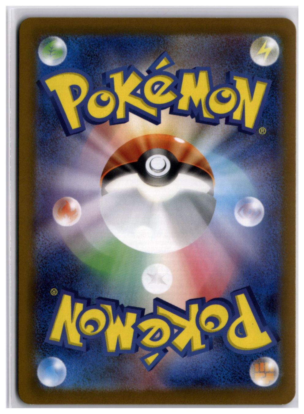 Pokémon Carte collezionabili: Yveltal ex (m3 052) RR – Usato da Andwil TG venduto da Artrarecards_Etter 1