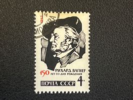 CCCP Briefmarke (Gratis-Versand)