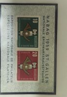 Briefmarken Block NABAG 1959 St. Gallen Helvetia