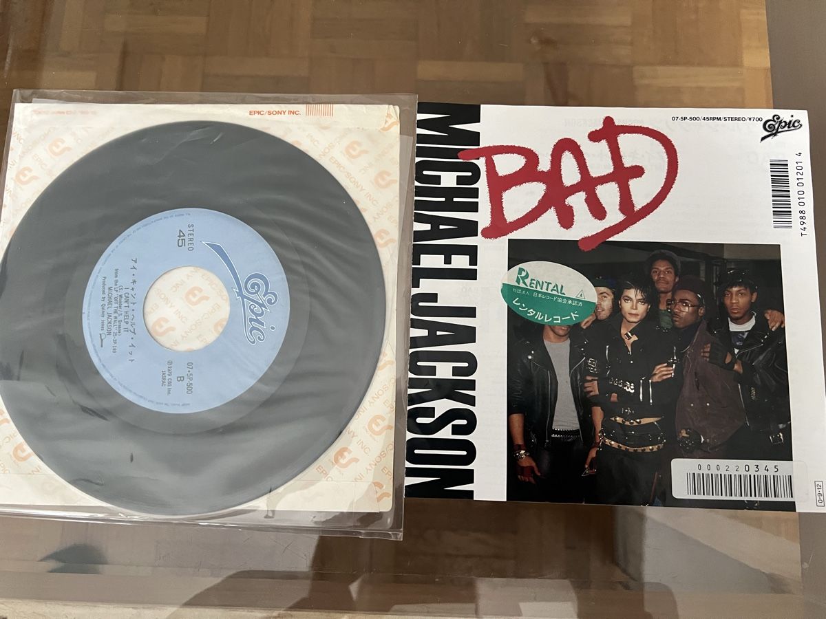Michael Jackson -BAD - 45T Japon (Gebraucht) in Le Lignon für CHF 20 ...