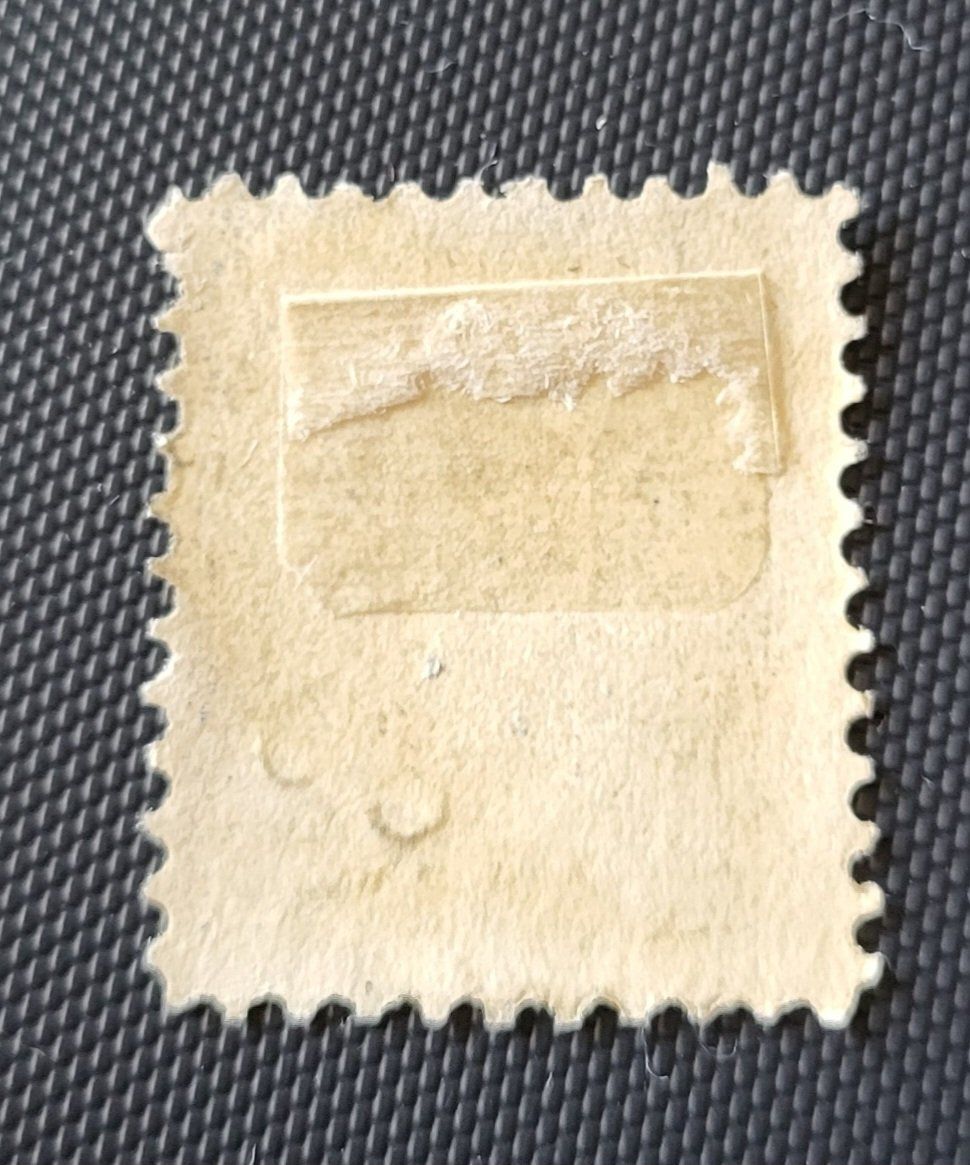 Tutti i francobolli: Finnland alte briefmarke – Nuovo (secondo la descrizione) da St Gallen venduto da Stampsalshobby 1