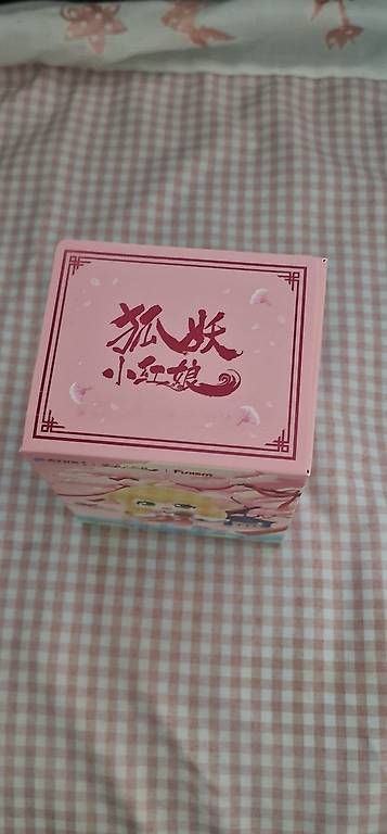Statuette: Fox Spirit Blind Box – Usato da Zürich venduto da sla_2sqs 2
