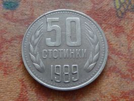 BULGARIE  50 Stotinki   1989