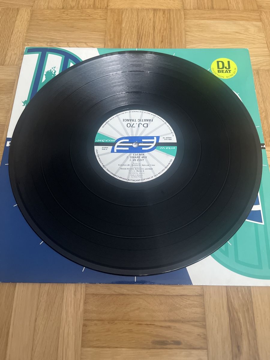 Schallplatten: DJ.70 Trance Vinyl – Gebraucht aus Wangen b. Olten von break72 3