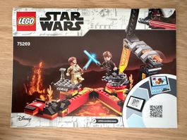 LEGO Star Wars Duel on Mustafar (75269)‪
