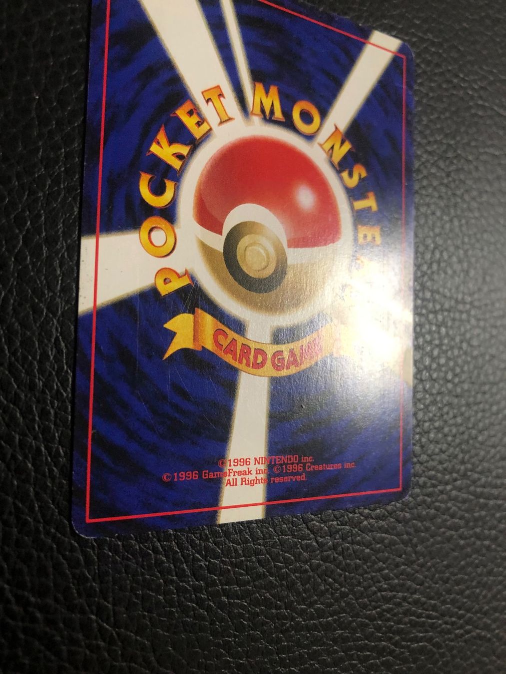 Pokémon Carte collezionabili: 2000 Neo Discovery Xatu Jap Ab 1 – Usato da Paradiso venduto da Pkmn10 5