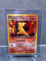 Carte Pokémon Typhlosion Neo Destiny Japonaise