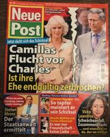 Neue Post (2007) Stefan Mross, Roy Black, Prince Charles...