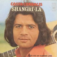 Cordalis Costa - Shangri-La (7")