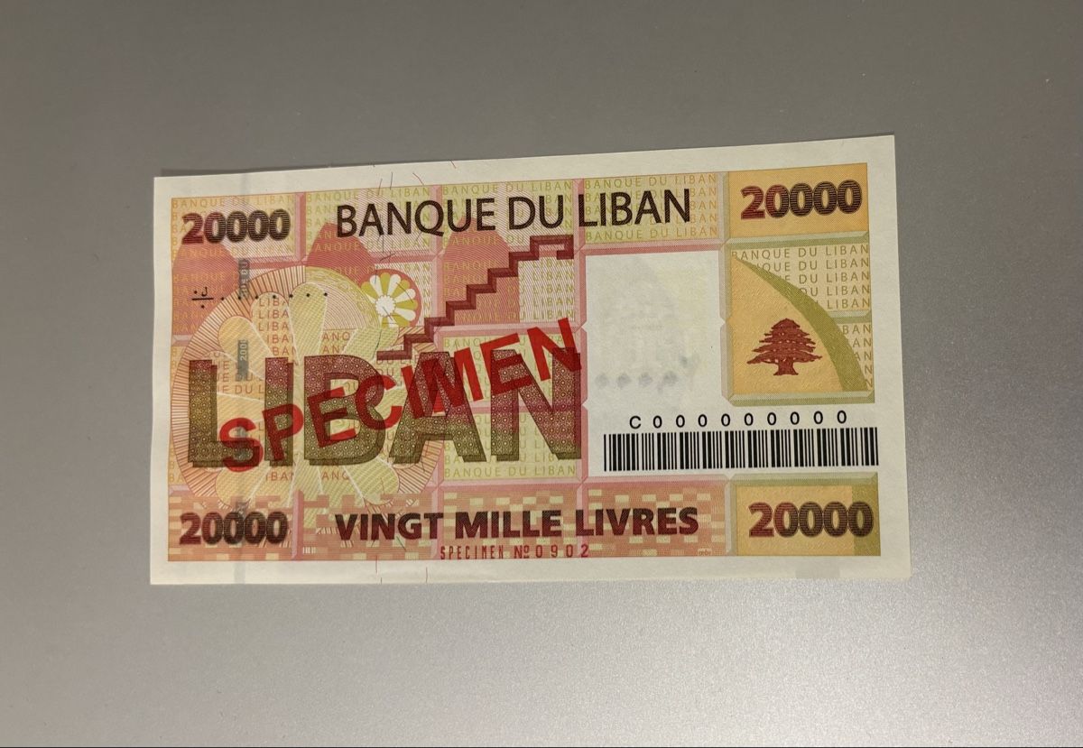 Billets de banque: Liban 20000 livres 2004 Specimen – Neuf avec emballage d'origine à Le landeron par santa_99 1