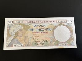 Greece 50 Drachmai 1935 P-104 fast bankfrisch
