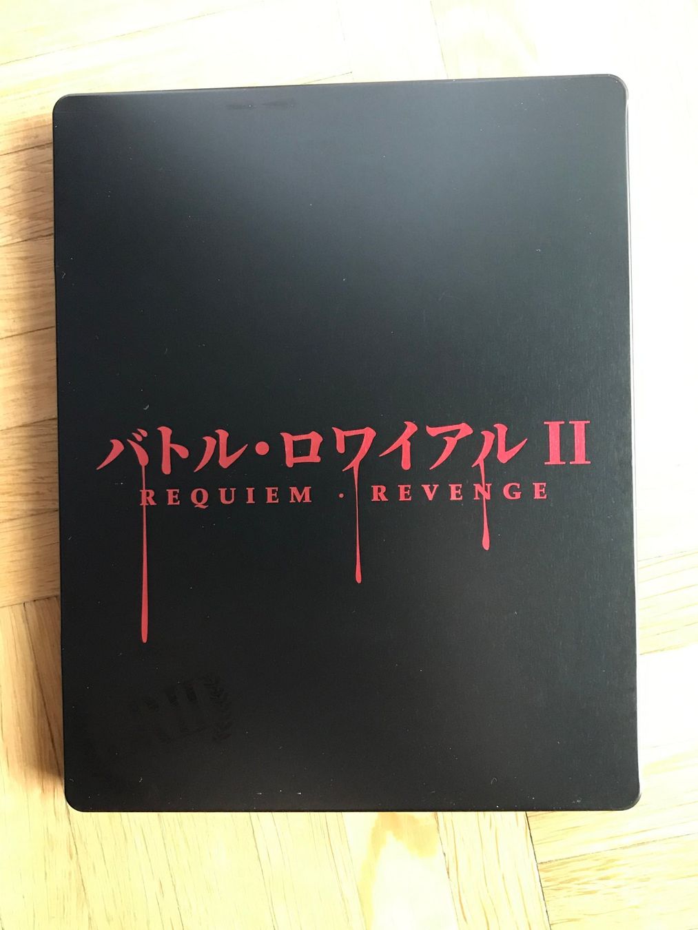 Alle DVDs: Battle Royale II - Steelbook - Blu-ray – Gebraucht aus Zürich von Malcom 2