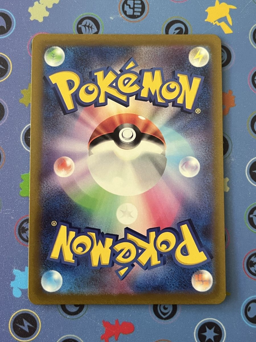 Pokémon Carte collezionabili: Pokémon Keledo japanese card – Nuovo (secondo la descrizione) da Le Grand-Saconnex venduto da Koko.hime_ 1