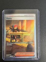 Penny | S.I.R | SVI 252/198 | EN