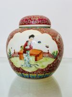 Vintage Chinese Ginger Jar with Lid - Excellent Shape