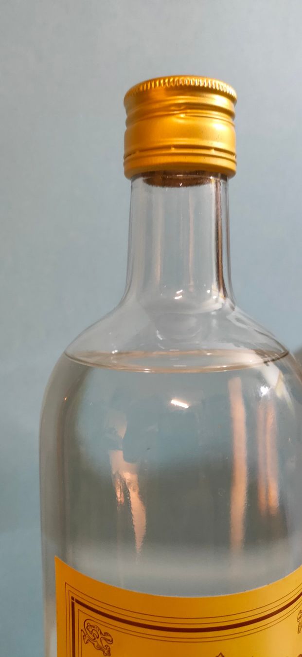 Bevande alcoliche: Kernobst  45%  100cl   Distillerie    Egnach – Nuovo (secondo la descrizione) da Zürich venduto da Joer 2