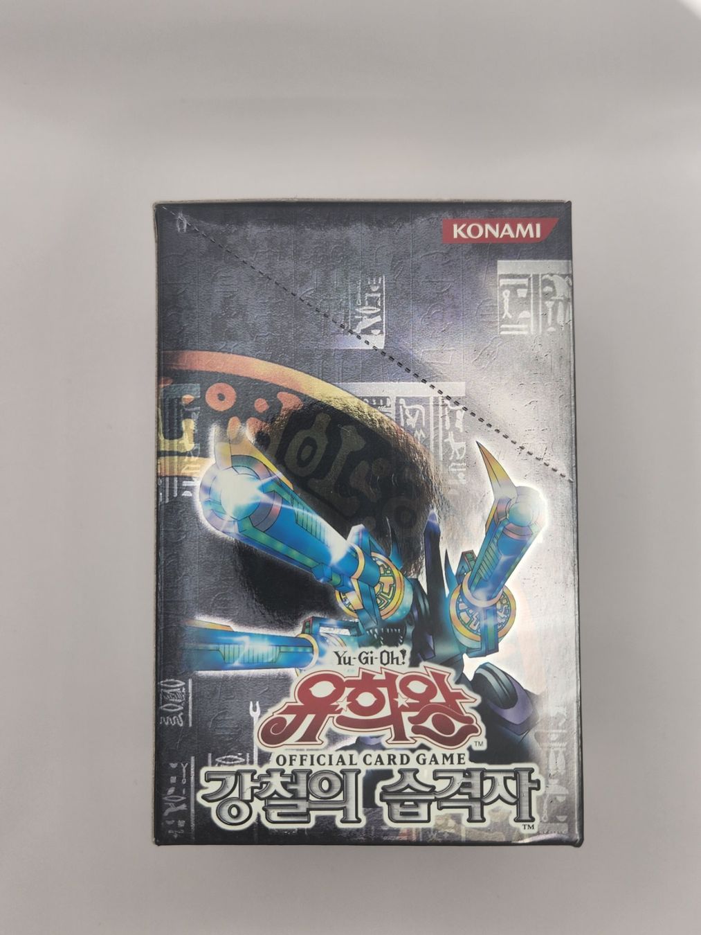 Yugioh Cartes à collectionner: Yugioh  « Metal Raiders »  Display Coréen – Neuf (Voir description) à Beurnevésin par Mystic-Collection 2