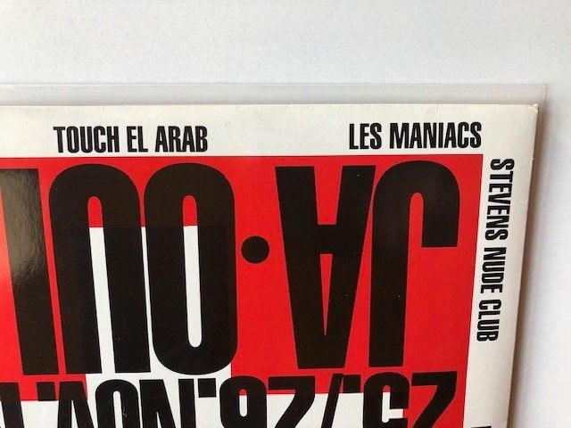 Schallplatten: Span – Gebraucht aus Aarwangen von Jukebox3 3