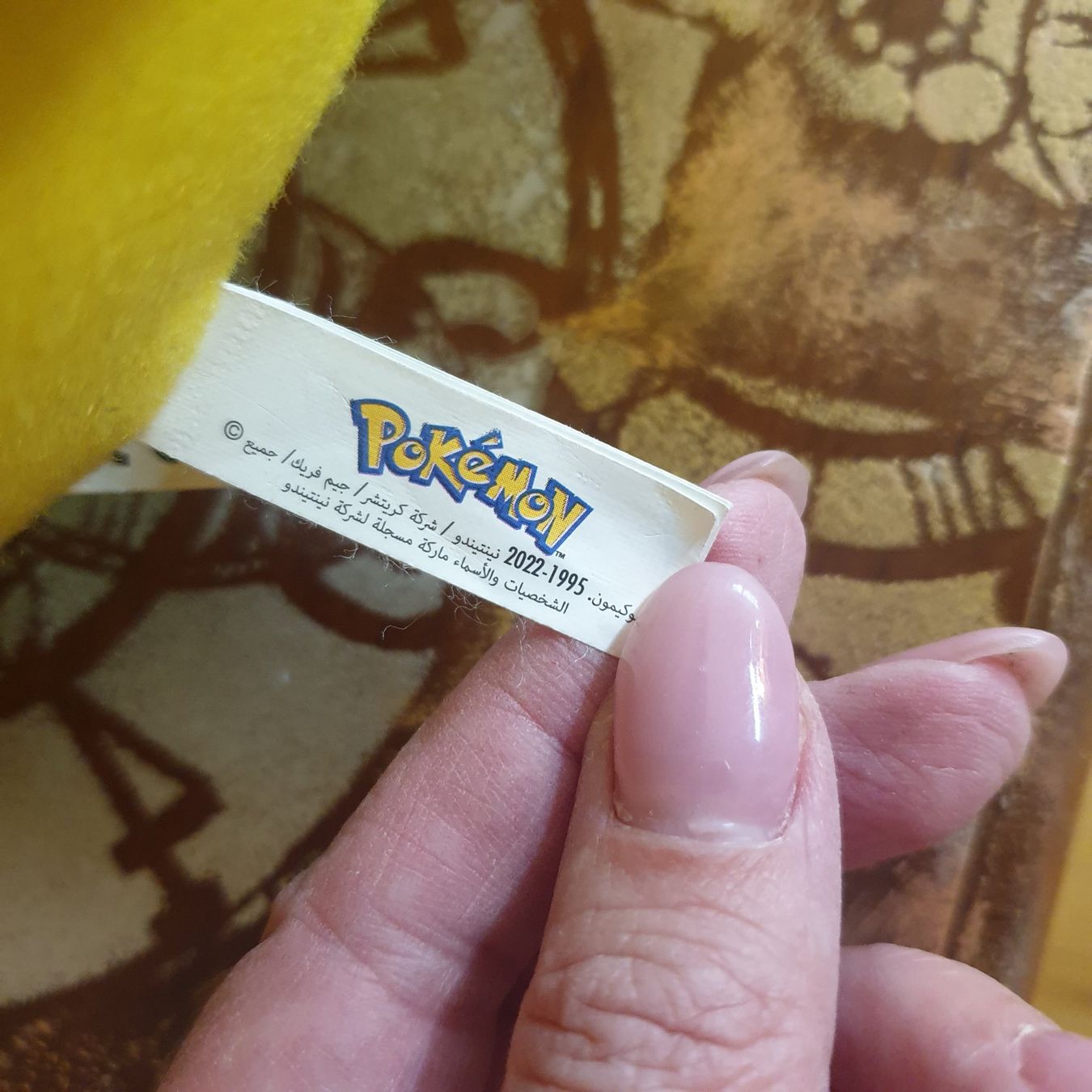 Pokémon Spielzeuge: Original Pokémon Plüschfigur "Pikachu", ca. 52cm – Gebraucht aus Neuendorf von DeSiriA 6