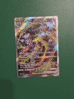 Mewtwo Vstar s12a