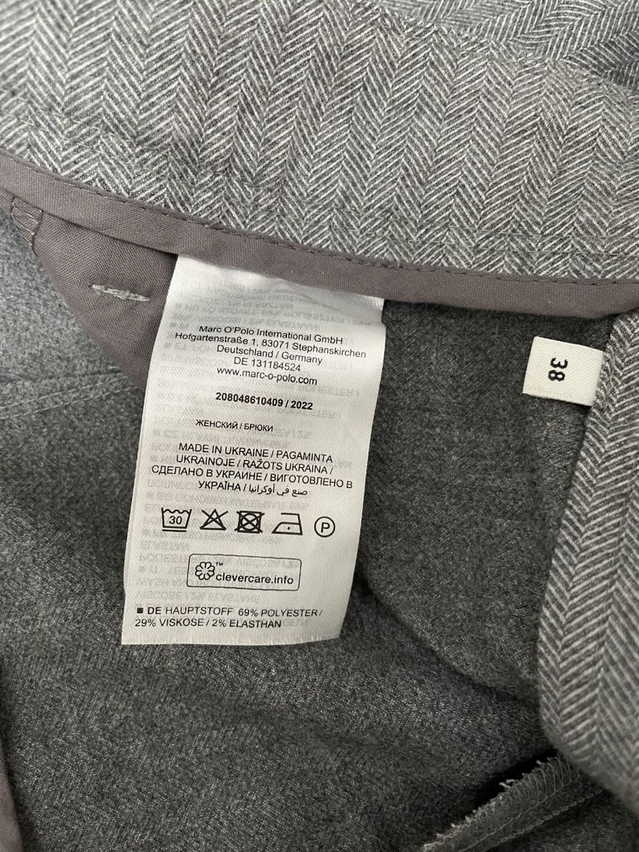 Marc O'Polo Pantaloni: TOLLE MARC O‘POLO HOSE – Usato da Chur venduto da churerli 2