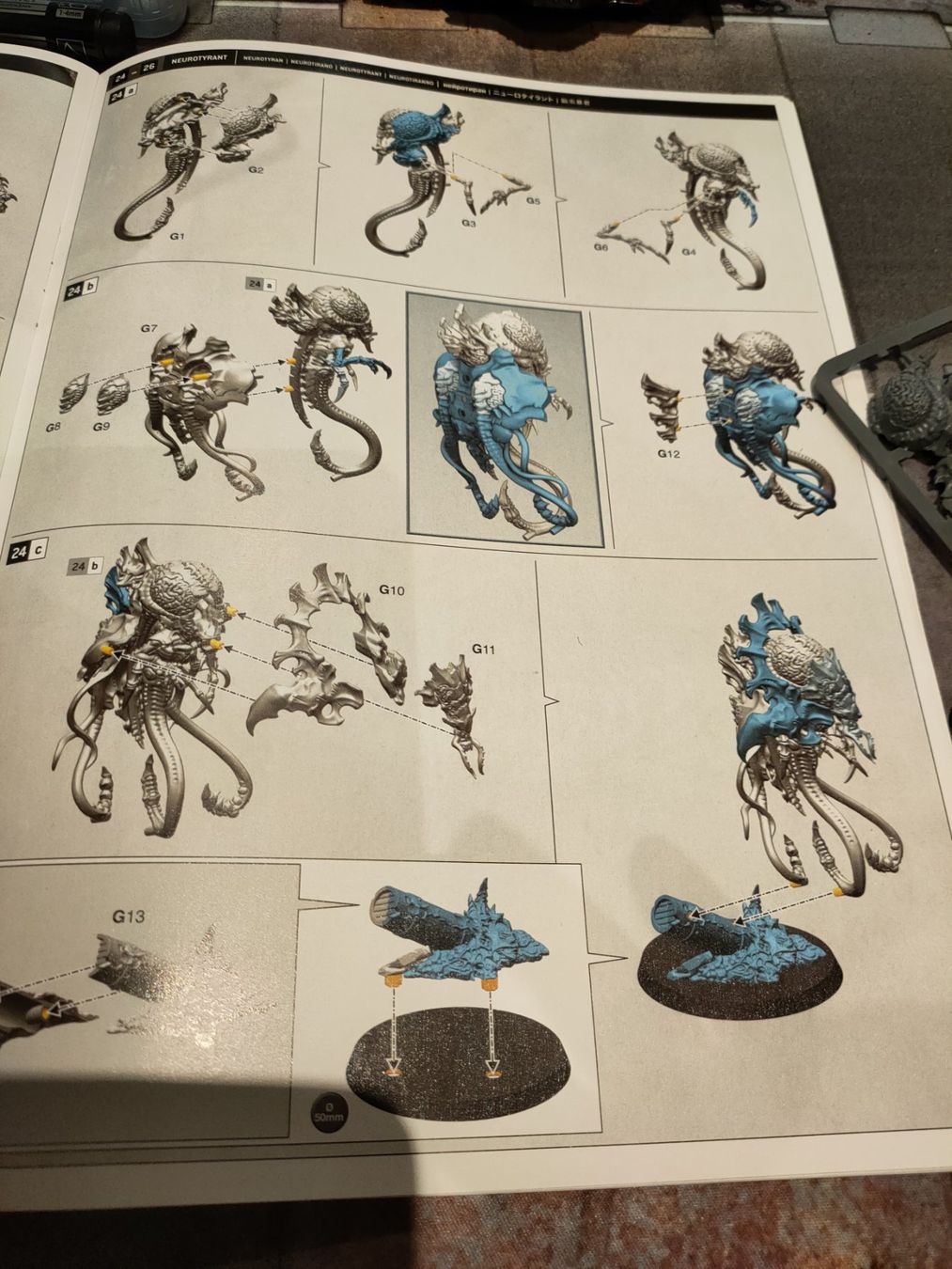 Modellbausätze & Standmodelle: Neurotyrant der Tyraniden, Warhammer 40k – Neu (gemäss Beschreibung) aus Baden von Araneus 2