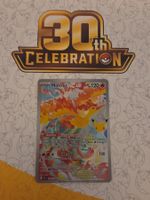 🇱🇷 Pokemon 30th 》Moltres