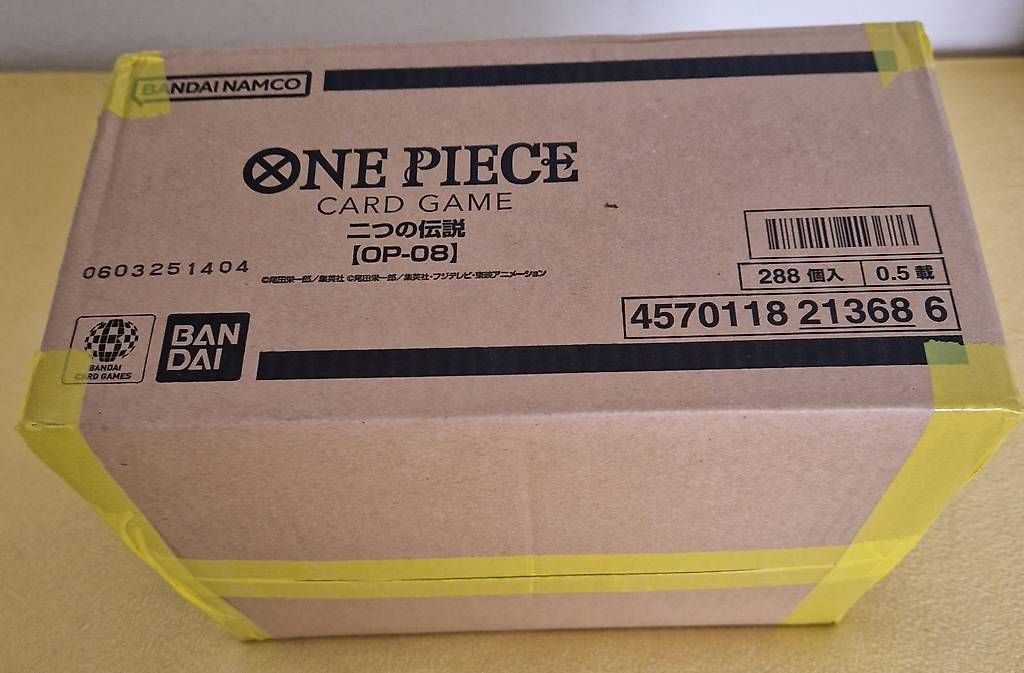 Bandai Carte collezionabili: One Piece TCG Japanese OP08 Two Legends Display/Case – Usato da Dübendorf venduto da Kokoro-Cardshop