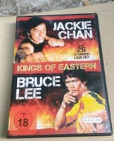 Jackie Chan & Bruce Lee - Kings of Eastern   (De-En-Kat-Man)